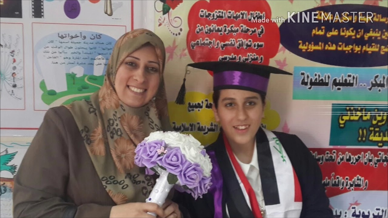 حفلة تخرج طالباتي  السادس دفعة سنه 2018