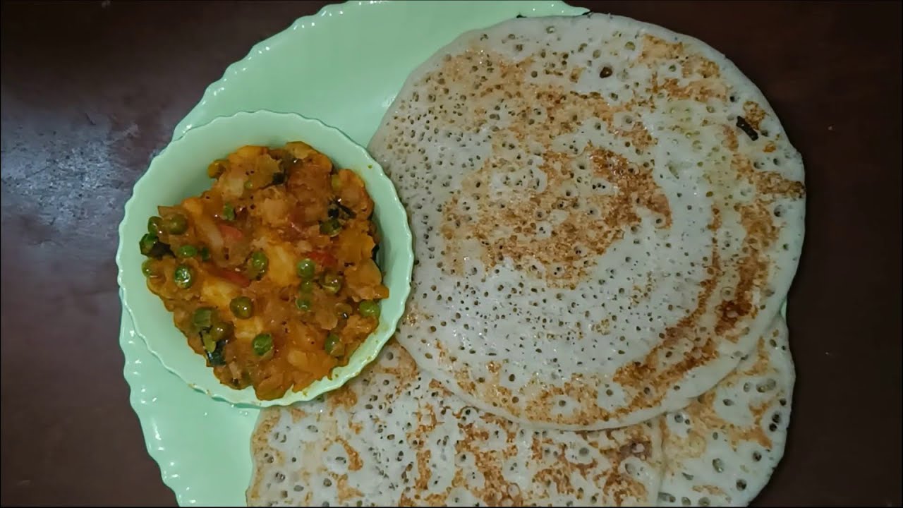ರುಚಿಯಾದ ದೋಸೆ ಮತ್ತು ಆಲೂ ಪಲ್ಯ ಮಾಡಿ | Dosa and Aaloo palya