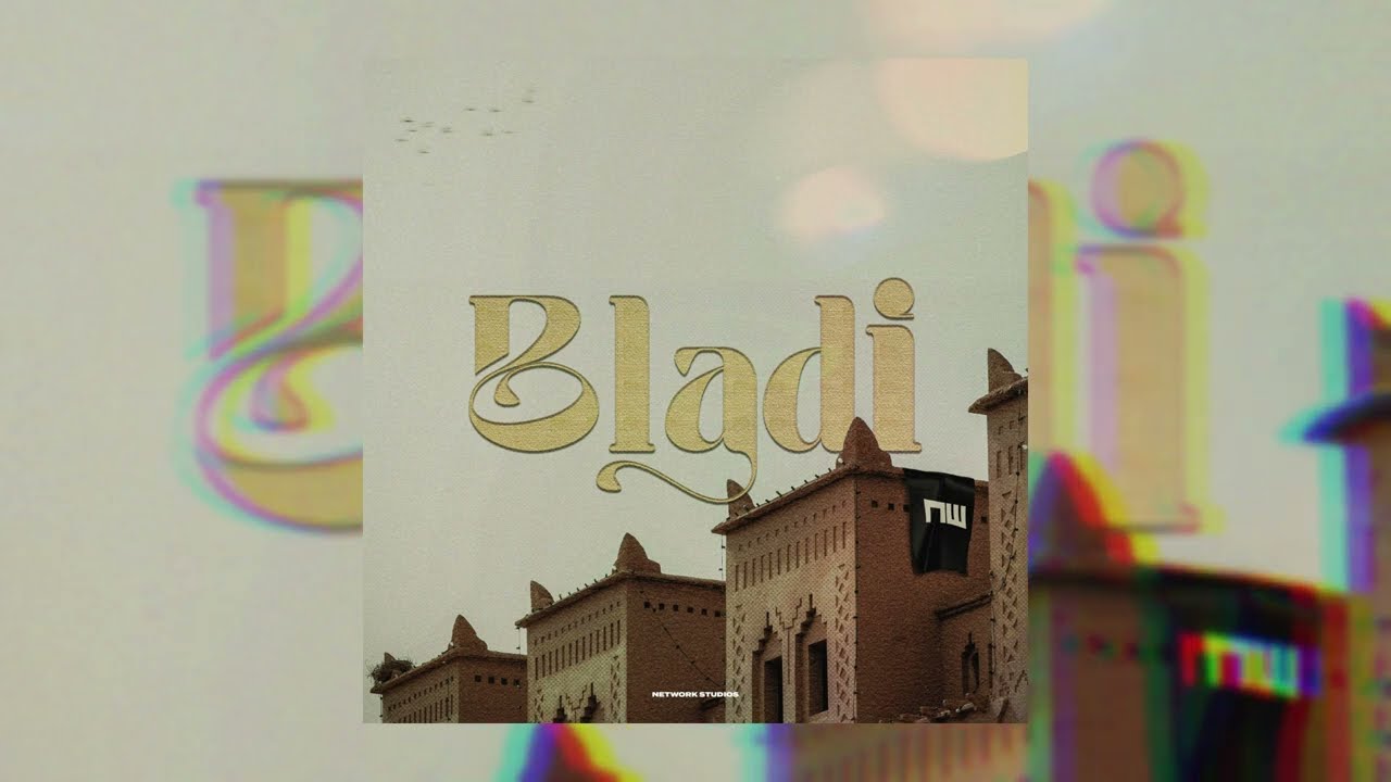 EL R - BLADI (Audio)