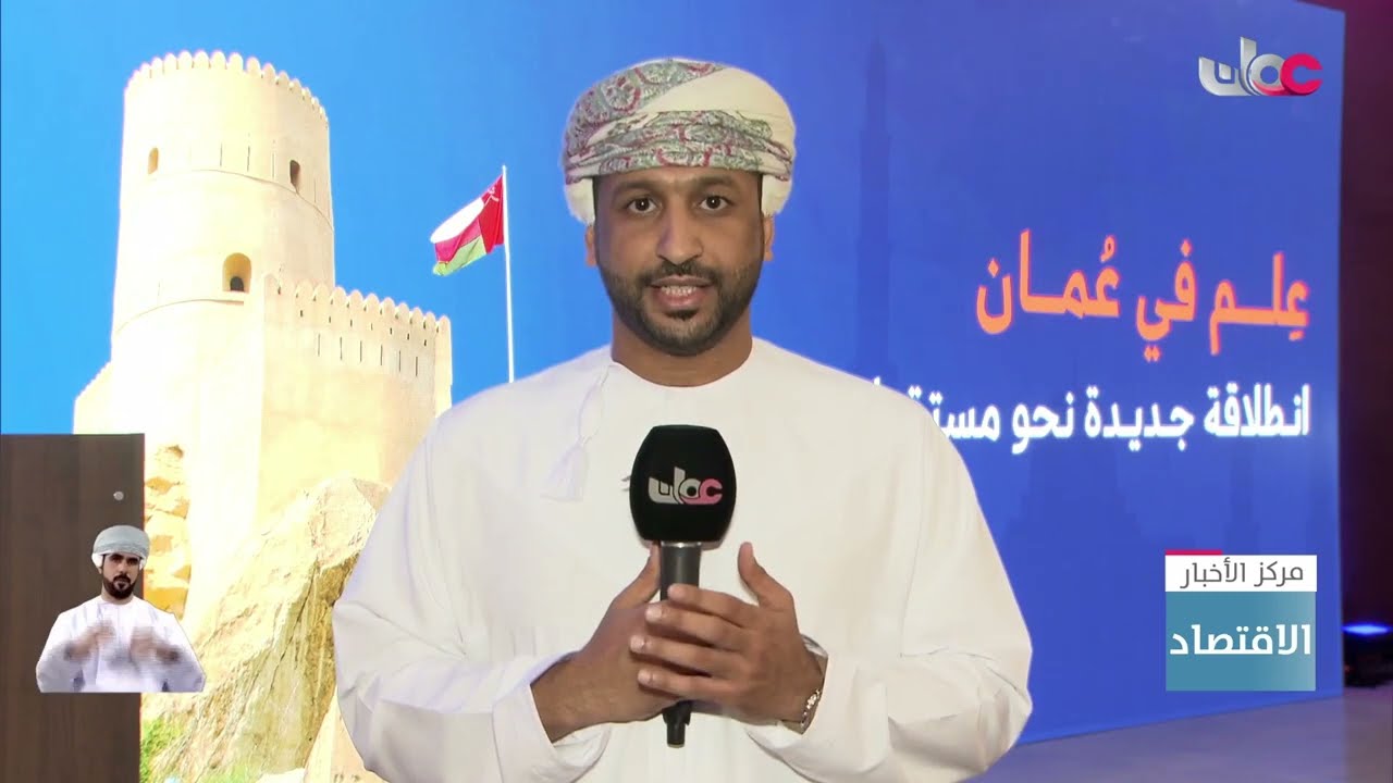 تقرير | شركة 