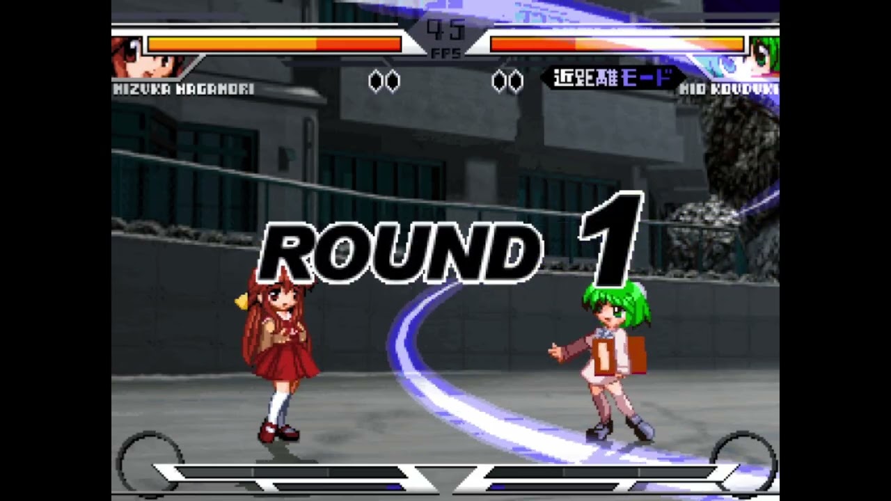 【EFZ観戦】[2015/08/30]はやるゆ(長森瑞佳) vs えーや(上月澪)