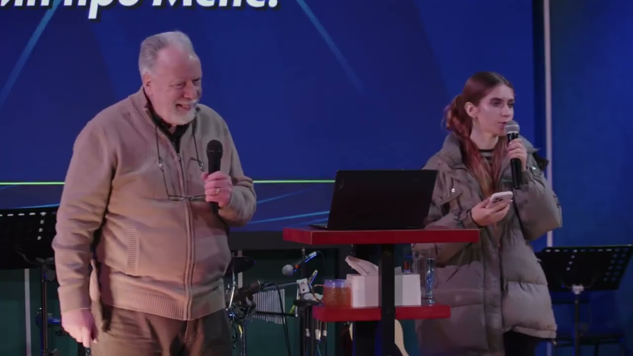 Проповідь: Едність, братерство в святій вечері - пастор Роджер Фінч