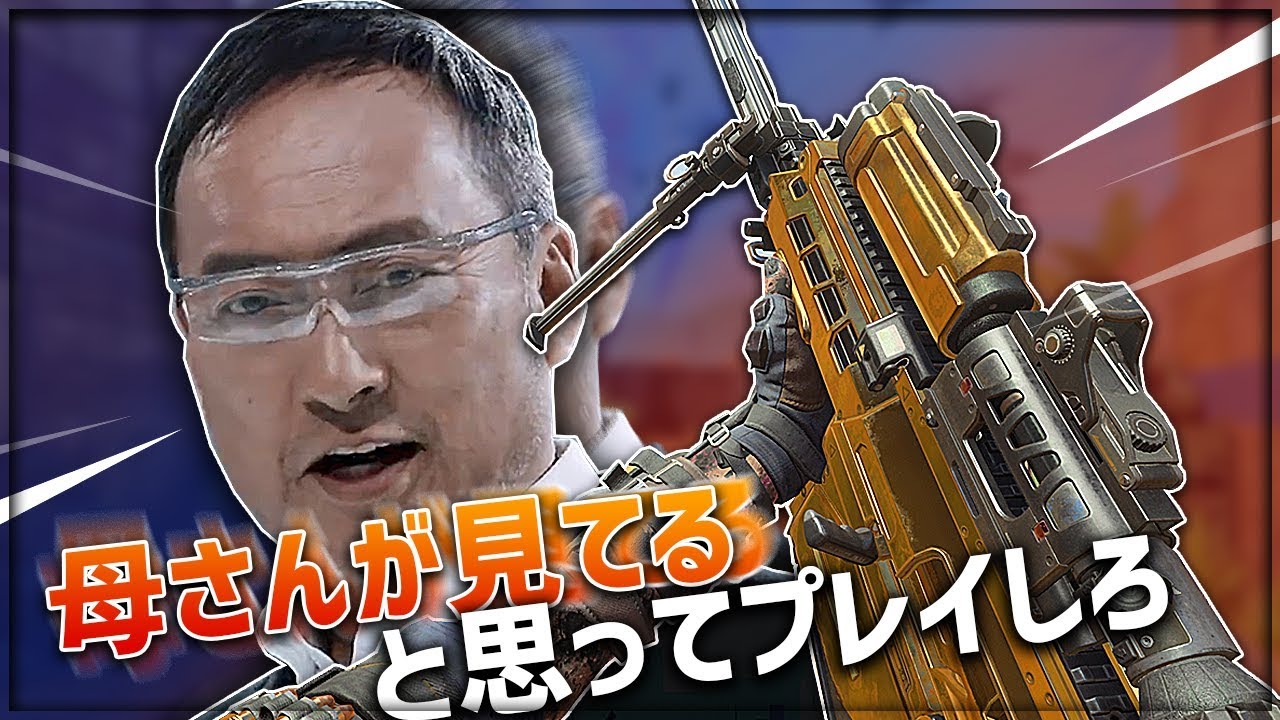 【BO4】君のお母さんが見てたらどう思うやろか？【実況プレイ】