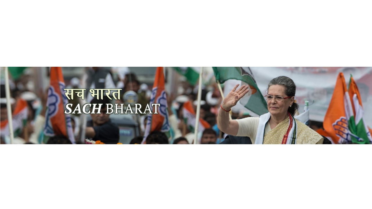 LIVE: Shri Rahul Gandhi addresses virtual Rajyotsav programme in Chhattisgarh