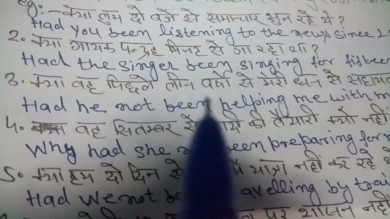 VID 20260122 175149