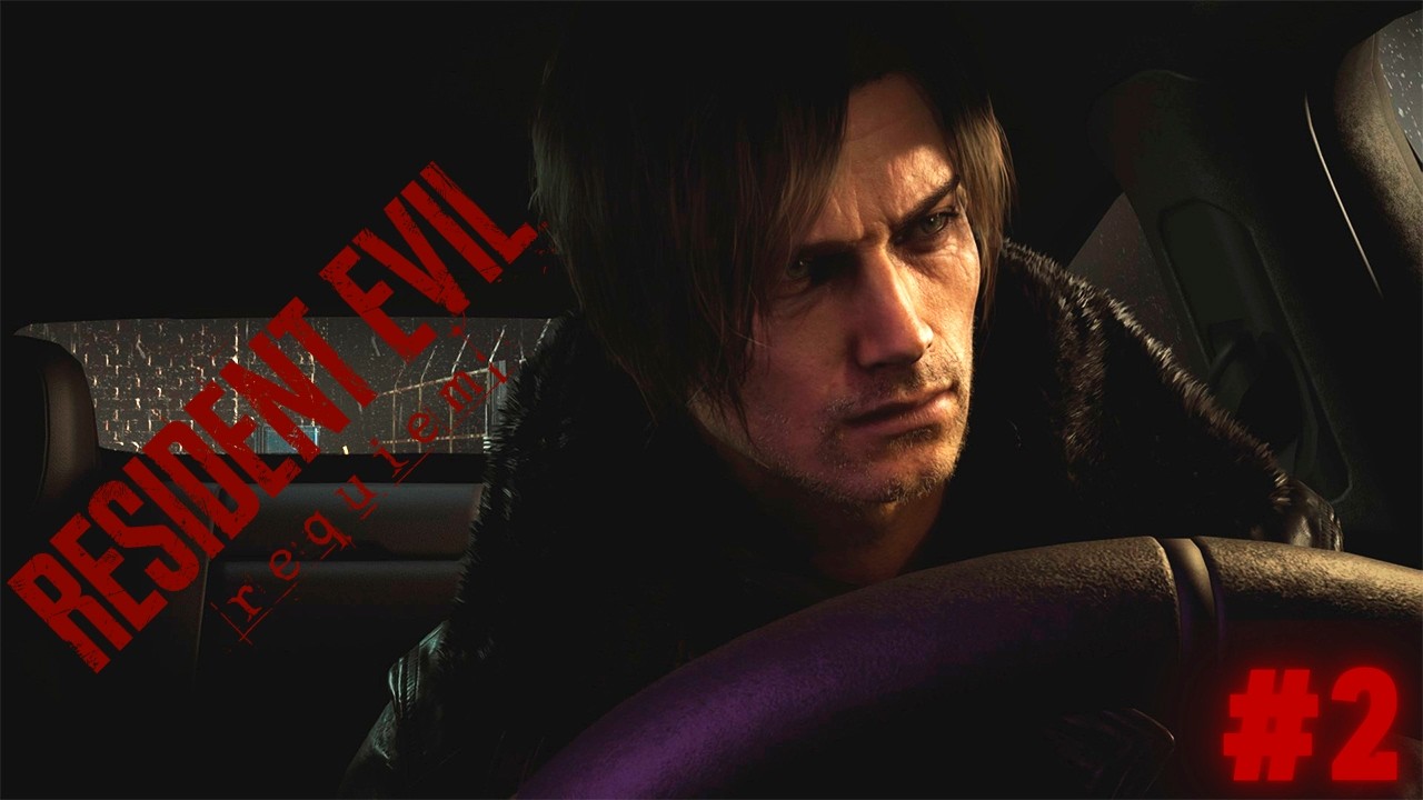 VICTOR&rsquo;S CLINIC ➢ Resident Evil Requiem #2