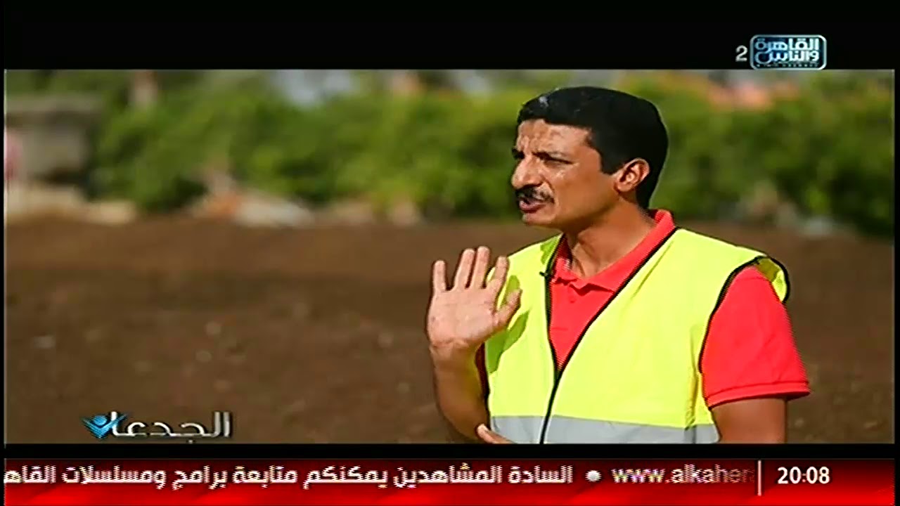 الجدعان | يلتقي الخبير الزراعي هاني وديع في اضخم مشروعاته لانتاج اسمدة الكمبوست