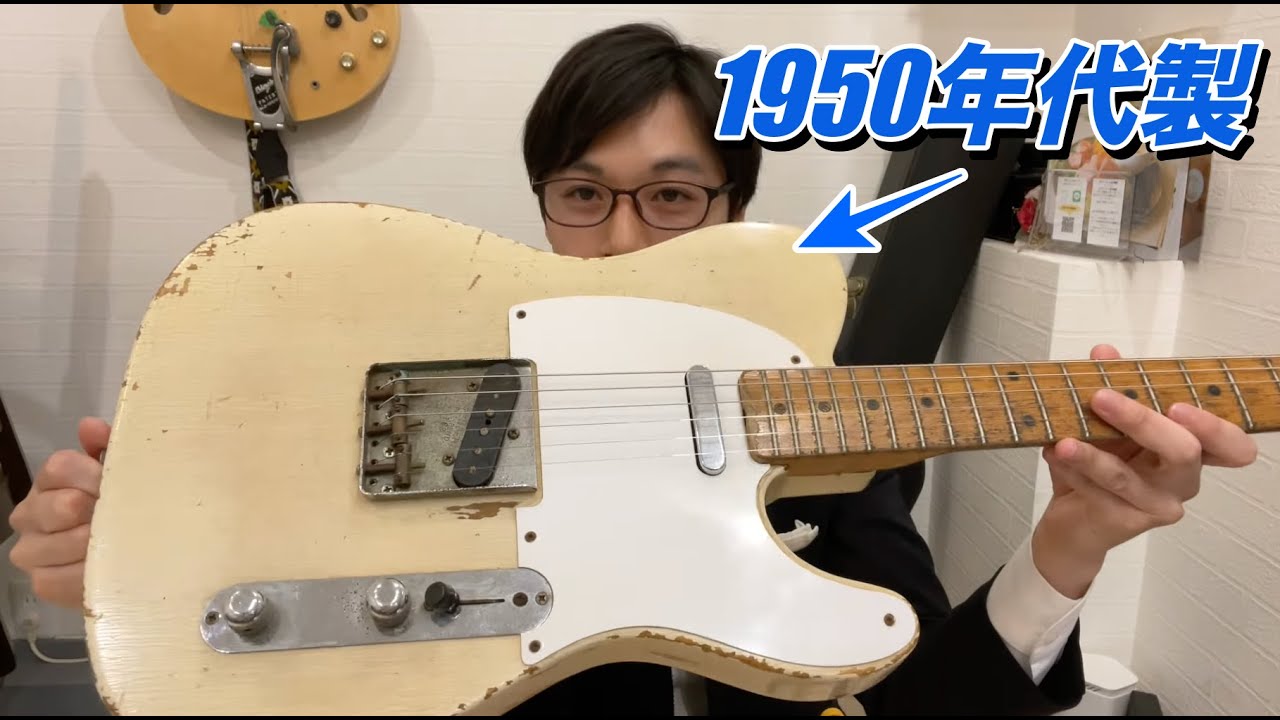 Советы по замене и настройке струн Telecaster! Регулировка винтажного Fender Telecaster 1958 года...