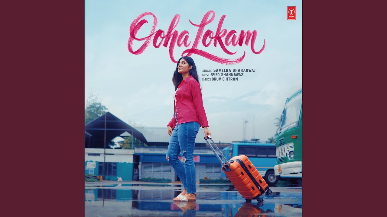 Ooha Lokam
