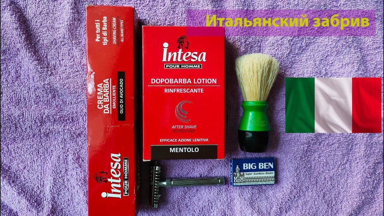 Итальянский забрив: тестируем Fatip Slant Open Comb.