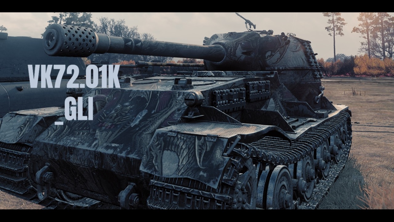 WOT VK72 01k 스투지안키 m