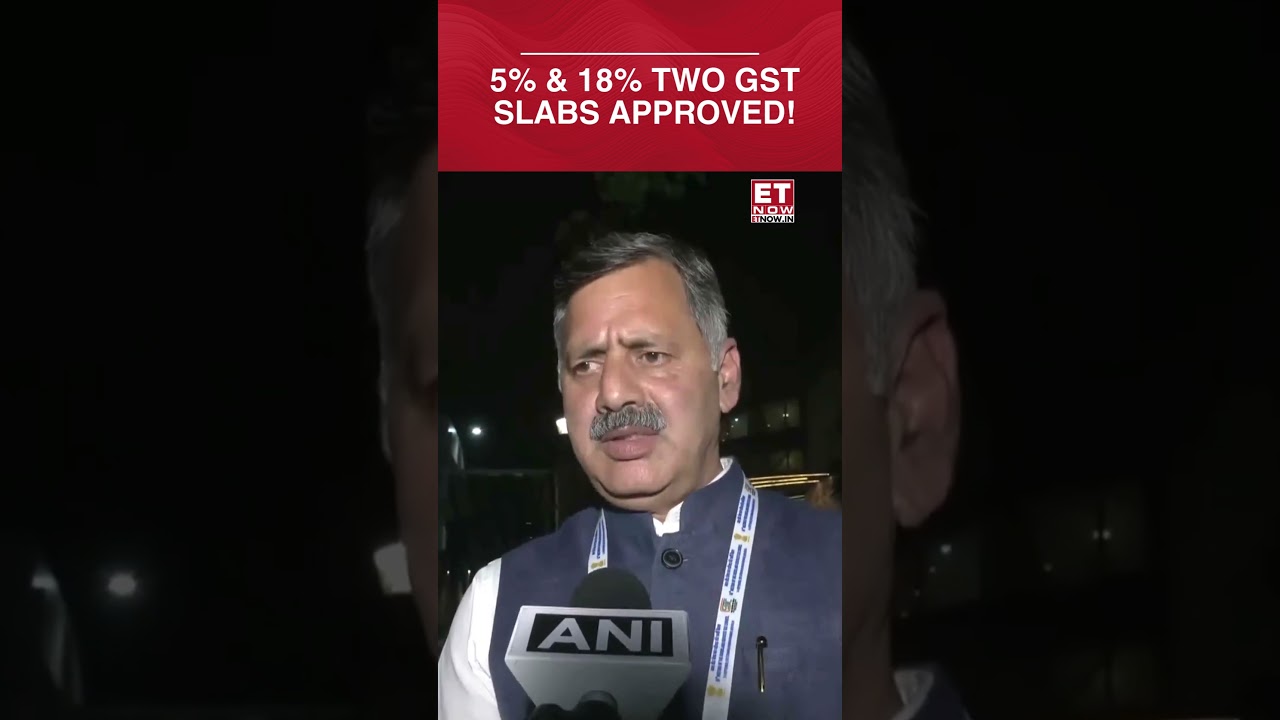 GST Council Meeting Outcome: Only Two Slabs 5% and 18% Approved By The Council! | GST 2.0 #shorts
