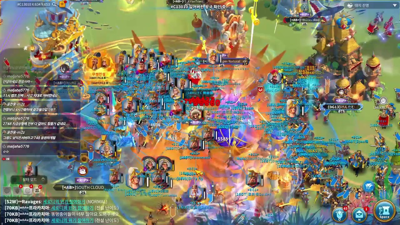 Rise of kingdoms : 2748+1316 vs 3672+2666 in KL [Day2]