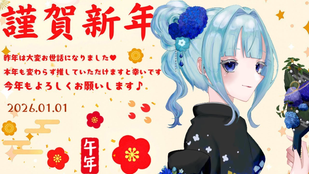 【 