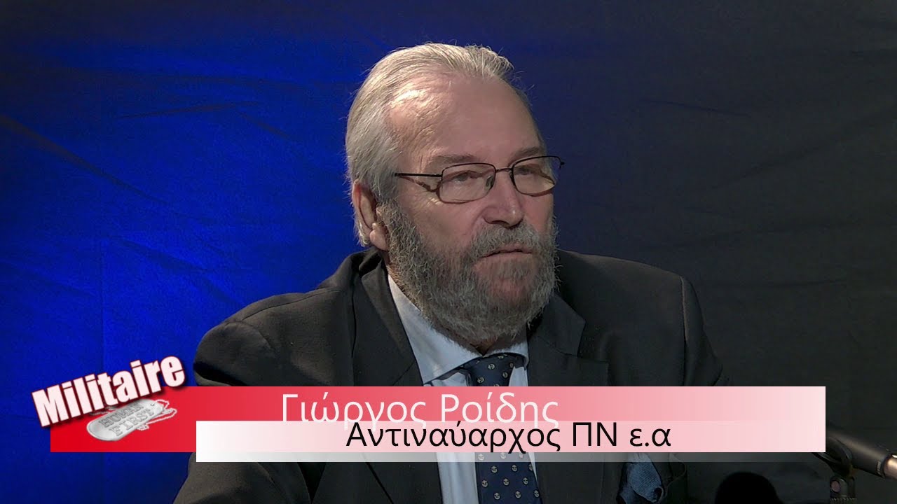 IMIA 1996: &Omicron;&iota; &tau;&epsilon;&lambda;&epsilon;&upsilon;&tau;&alpha;ί&epsilon;&sigmaf; ώ&rho;&epsilon;&sigmaf;, &tau;&omicron; &tau;&eta;&lambda;&epsilon;&phi;ώ&nu;&eta;&mu;&alpha; &alpha;&pi;ό &tau;&iota;&sigmaf; &Eta;&Pi;&Alpha; &kappa;&alpha;&iota; &eta; &epsilon;&nu;&tau;&omicron;&lambda;ή &gamma;&iota;&alpha; &tau;&omicron; &epsilon;&lambda;&iota;&kappa;ό&pi;&tau;&epsilon;&rho;&omicron;- &Gamma;.&Rho;&Omicron;&Iota;&Delta;&Eta;&Sigma;