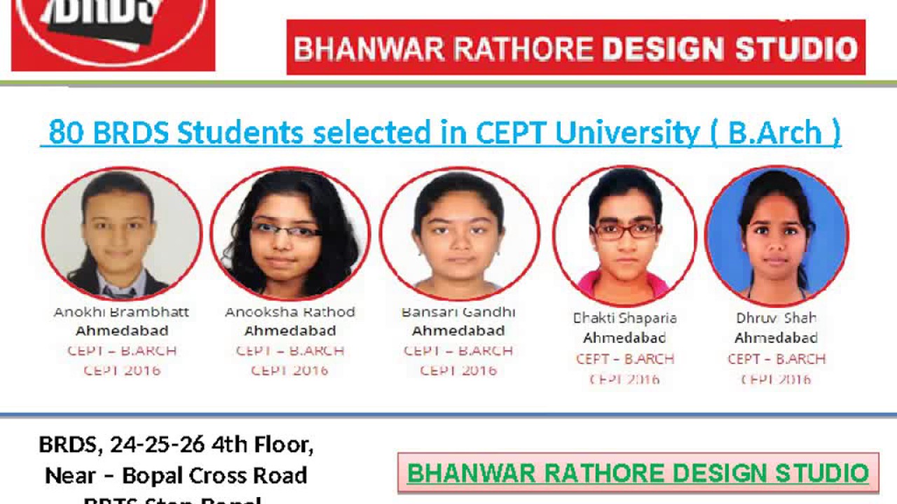 CEPT Admission