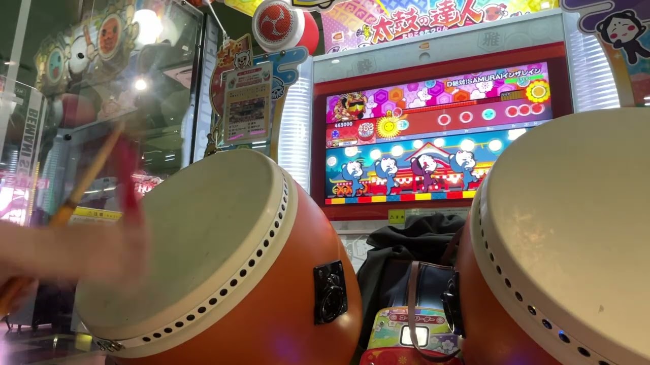 D絶対！SAMURAIインザレイン(裏) 全良