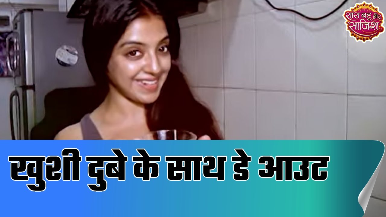 Day out with Khushi Dubey; take a look at her daily routine | SBS Originals