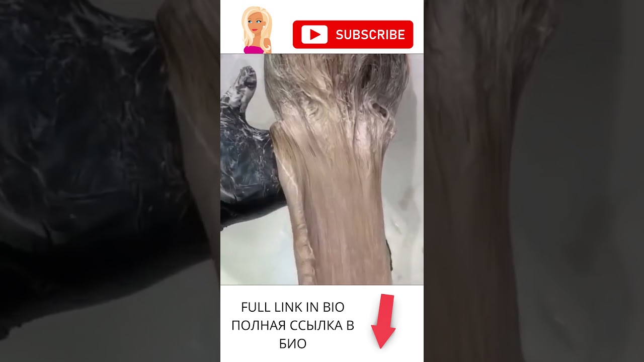 Преобразование черных волос в блондинку из INSTAGRAM | Black hair to Blonde transformation