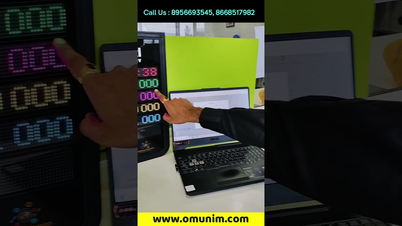Gold Rate LED Display Board - Gold Silver Rate Digital Board - Integrated with Jewellery Software