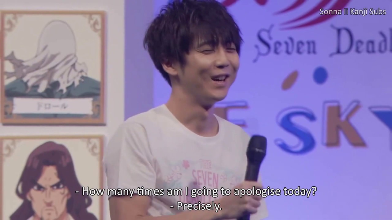 [ENG SUBS] Kaji Yuki's message to Meliodas, and apology for Amamiya's and Kuno's mistakes
