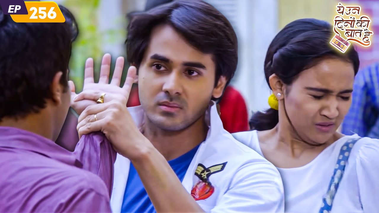 नैना को मारने पे समीर ने उठाया शरद पर हाथ | Yeh Un Dinon Ki Baat Hai | EP 256 | Randeep Rai