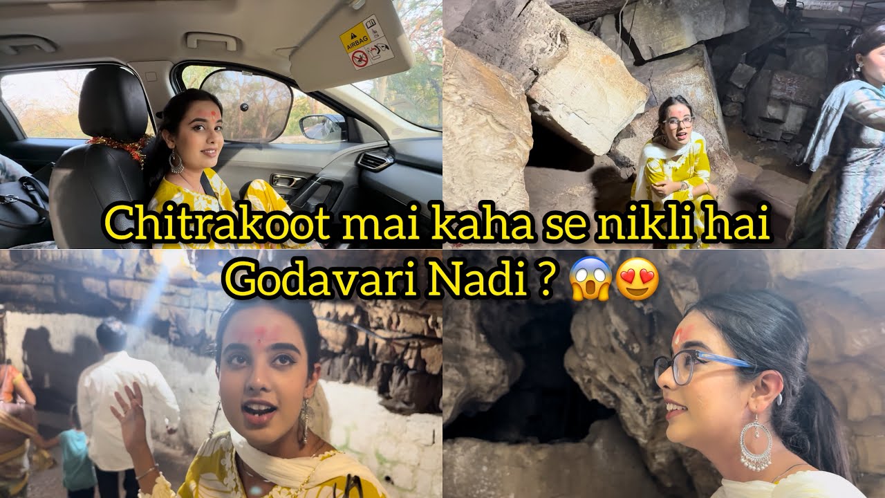 Chitrakoot mai kaha se nikli hai Godavari Nadi ? 😍😱 | Payal Panchal Vlog