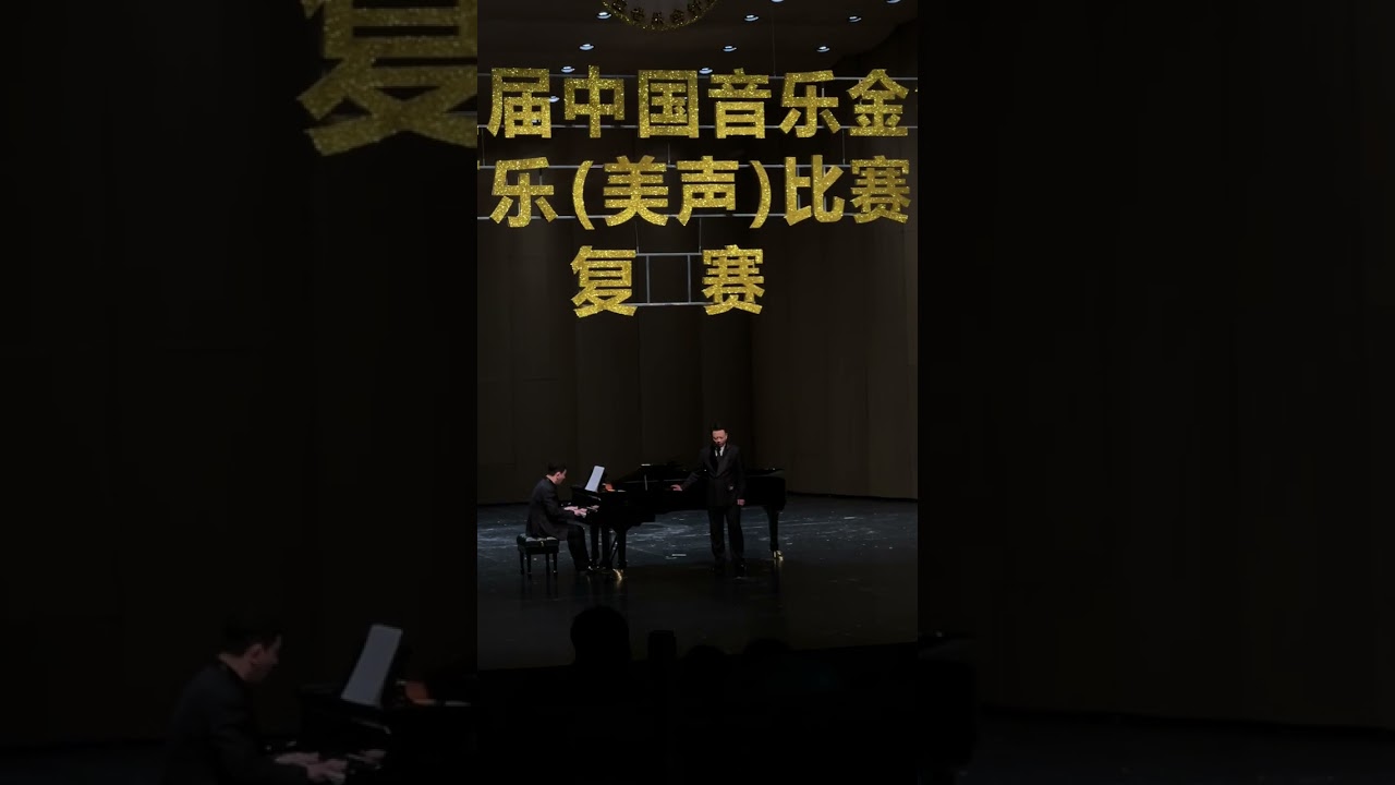 Tutto parea sorridere  from Il Corsaro&mdash;xuchen Zhang