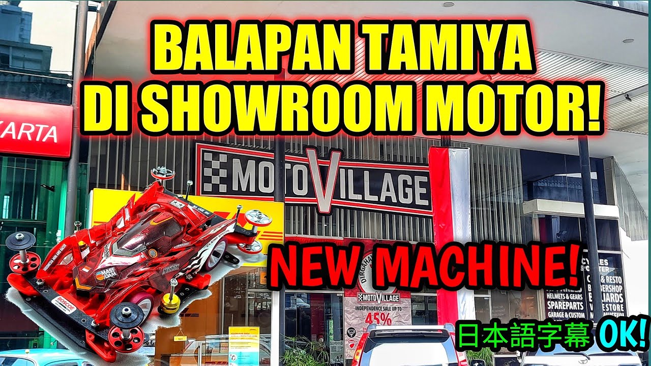 BALAPAN TAMIYA DI SHOWROOM MOTOR MEWAH! [Mini 4wd / ミニ四駆]