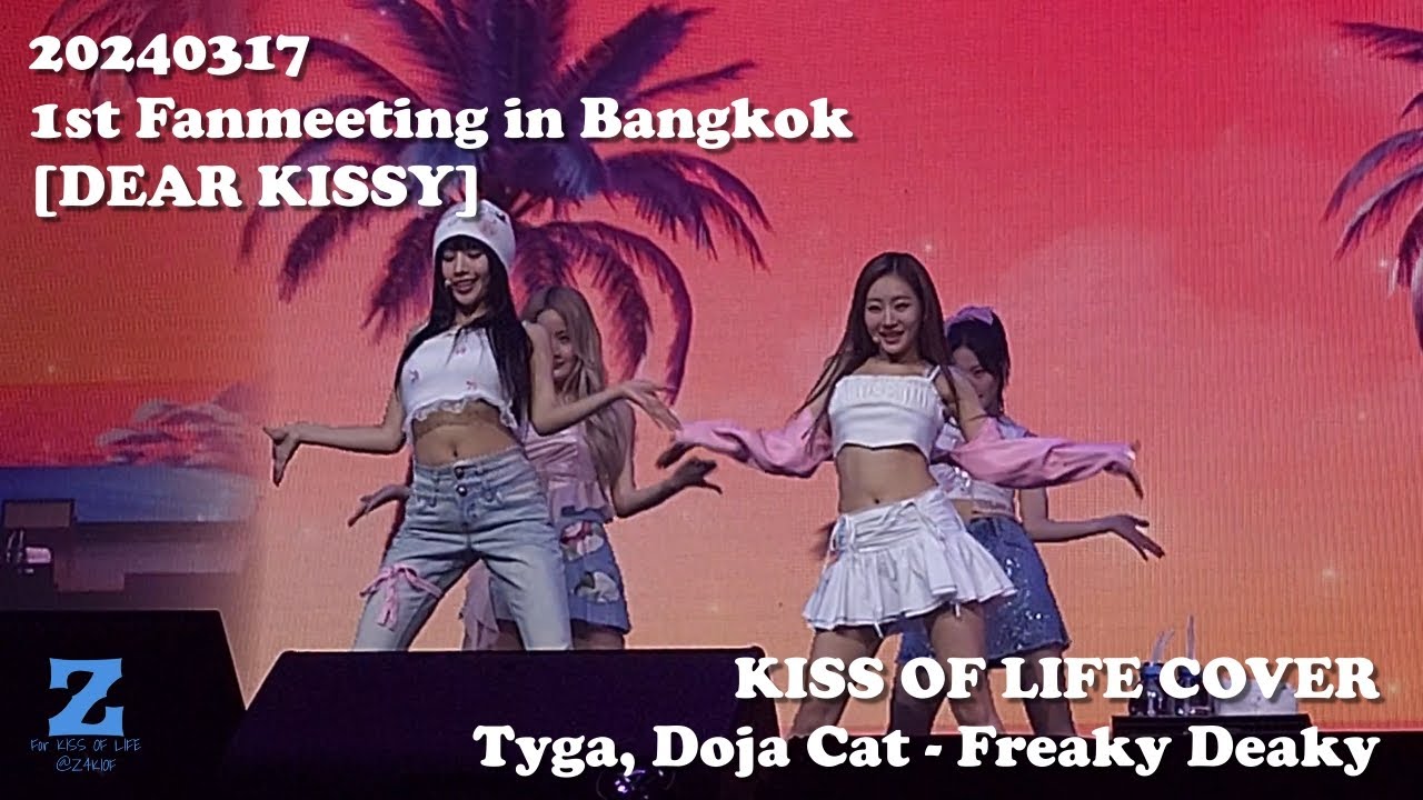 240317 KISS OF LIFE 키스오브라이프 Cover | Tyga, Doja Cat - Freaky Deaky @ 1st FM in Bangkok [DEAR KISSY]