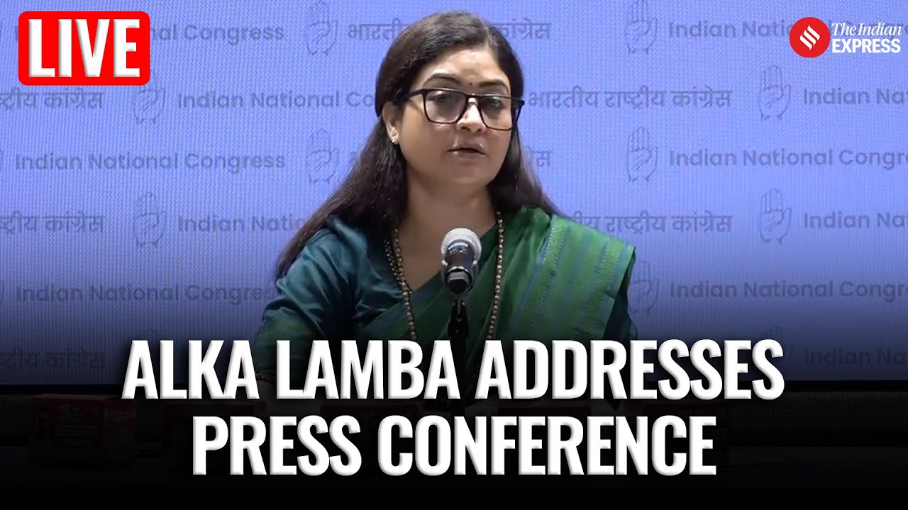 LIVE: Congress Briefing by Alka Lamba & Sofia Firdous | AICC HQ, New Delhi