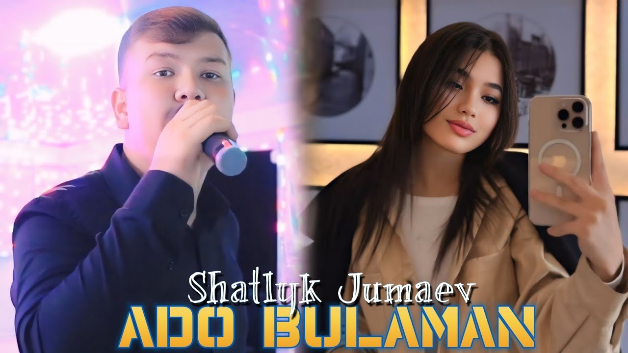 Шатлык Жумаев Адо Буламан | Shatlyk Jumaev Ado Bulaman (cover!) 2025