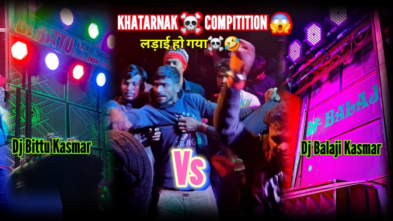 Dj Bittu Kasmar (Monster Bass) Vs Dj Balaji Full Compitition Video 😱 // #djsarzen #viral #djshashi 