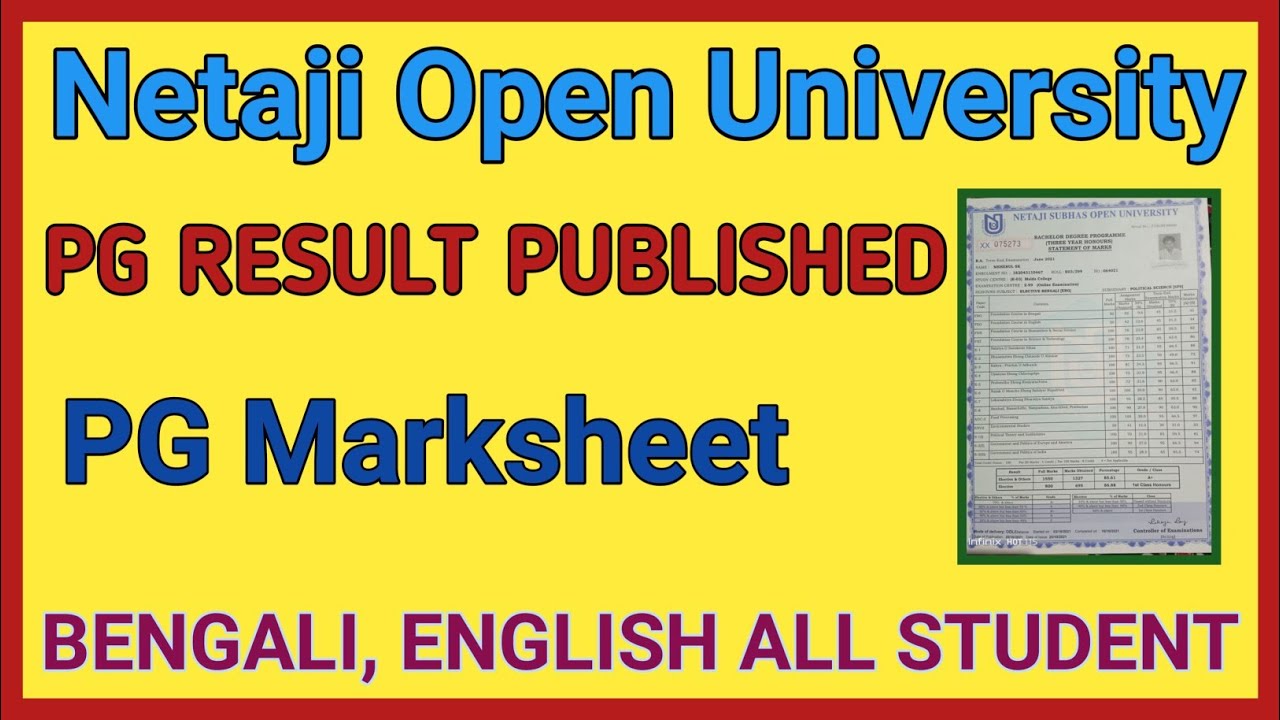 NSOU  PG EXAM 2021 RESULT BENGALI, ENGLISH l How to check PG result 2022 ||