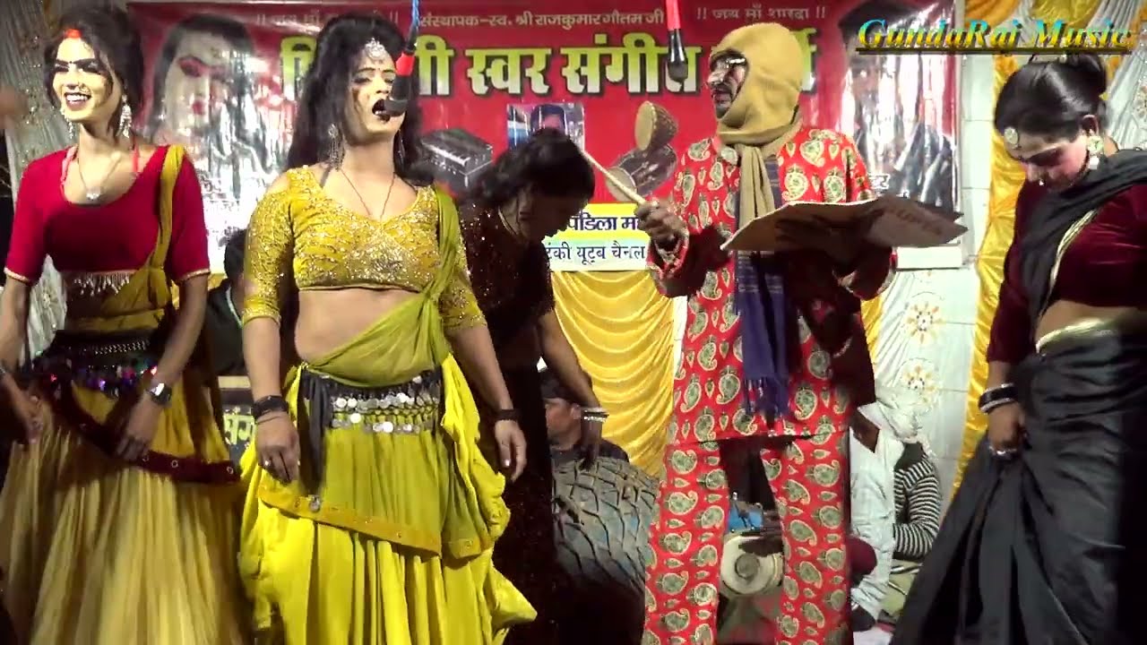 राजकुमार जोकर और अनुराग जोकर की मज़ेदार कॉमेडीsong 😂 पब्लिक तो हंसते रह गई 😂हिमांशु डांसर की नौटंकी