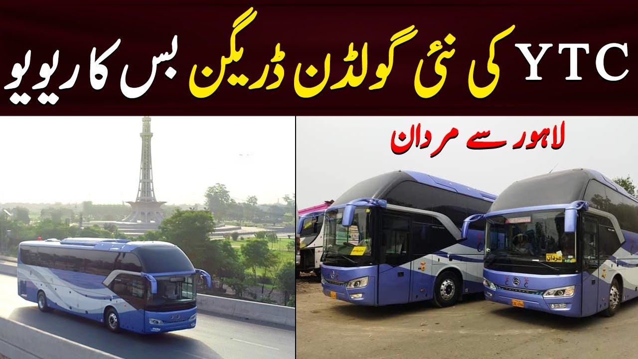 Yousif Transport Company (YTC) Golden Dragon Triumph Double windshield | Lahore to Mardan @PKBUSES