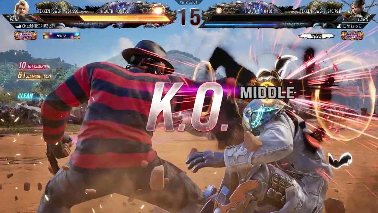 00176 Paul vs Lars