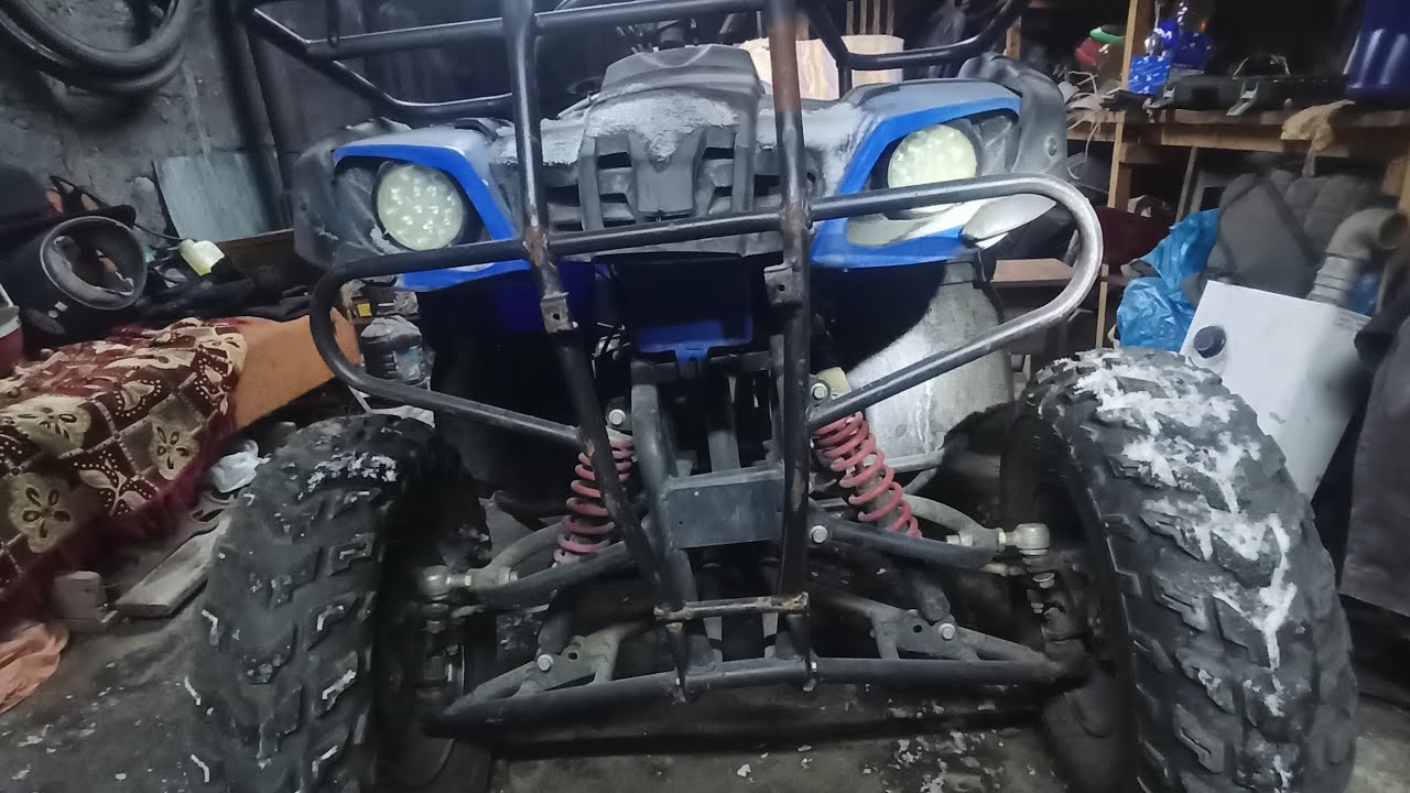 Квадроцикл ATV 150.