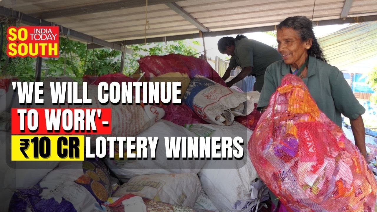 Kerala Bumper Lottery Win Won't Stop Sanitation Workers From Collection Task | SoSouth
