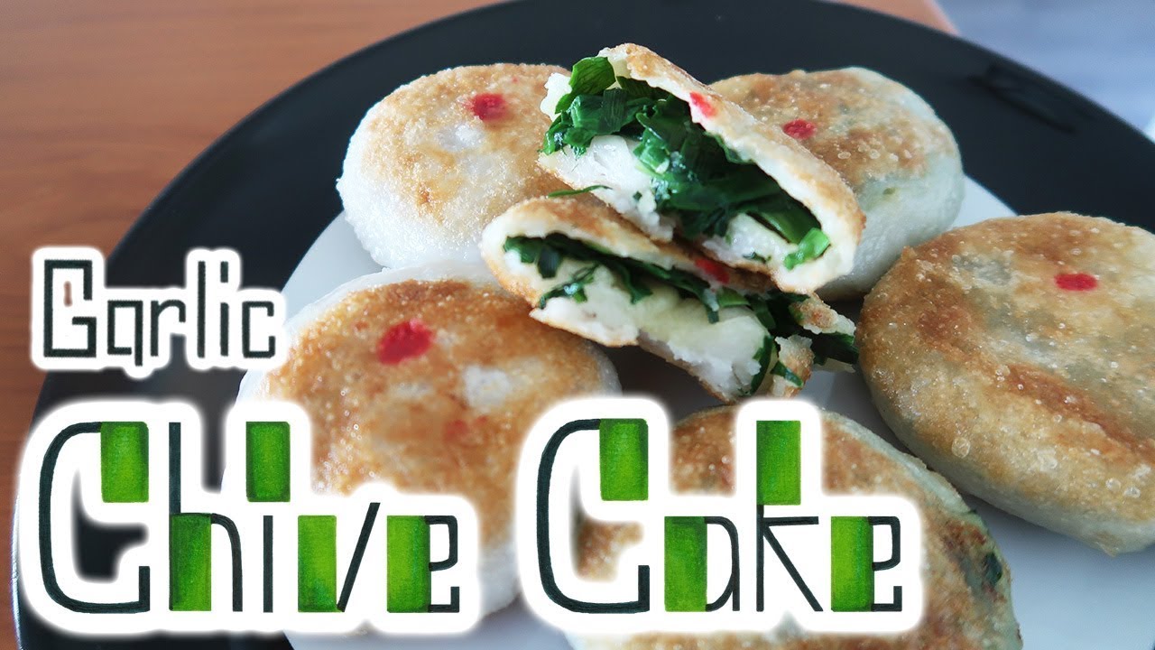 Garlic Chive Cakes | a4J recipe#17