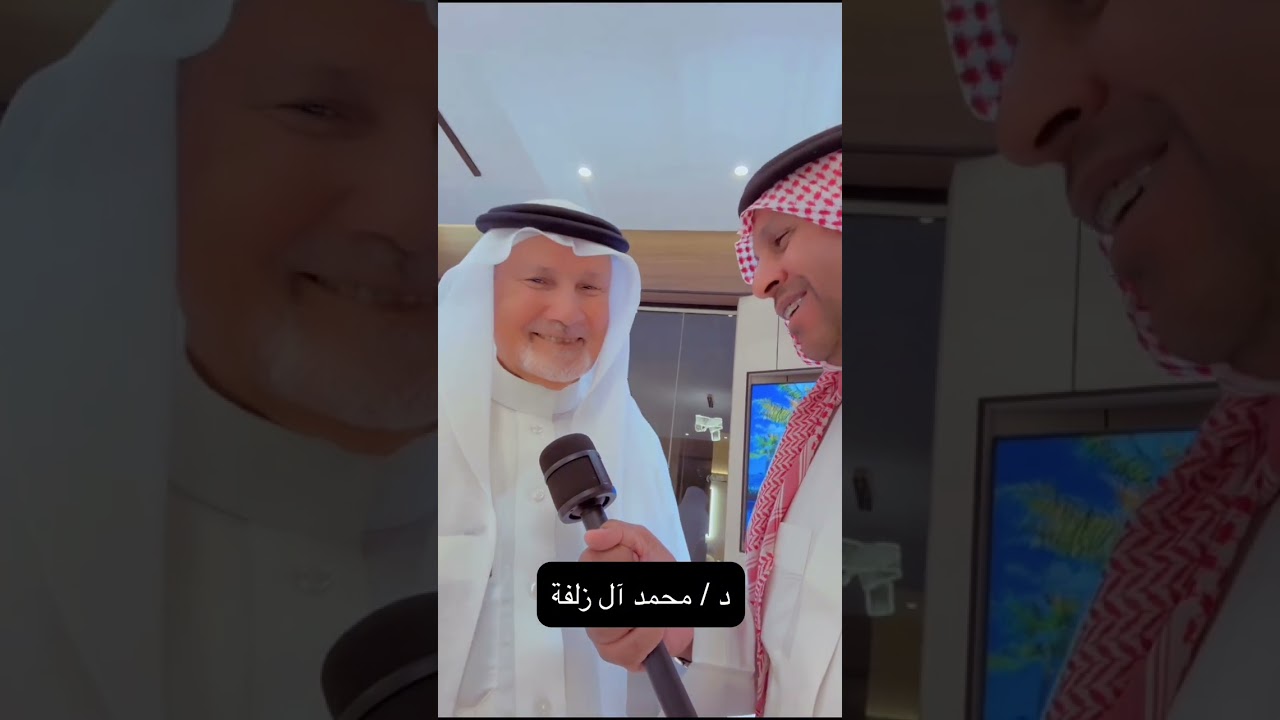 ثلوثية  الدكتور / عبدالعزيز القريشي