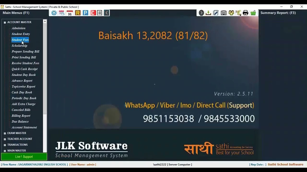 Sathi School Software, Mangsir 2082
