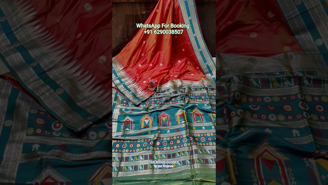 Dolabedi Saree. WhatsApp For Booking: +91 6290038507 #durgapuja #mahalayaspecial #saree #dolabedi