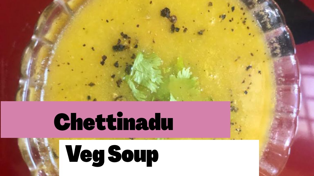 Chettinad Veg Soup with Rice Stock/Starch in Tamil. / சாதம் வடித்த கஞ்சி போதும் காய்கறி சூப் ரெடி.