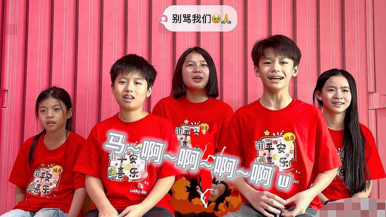 A.C.E 重磅消息！！！