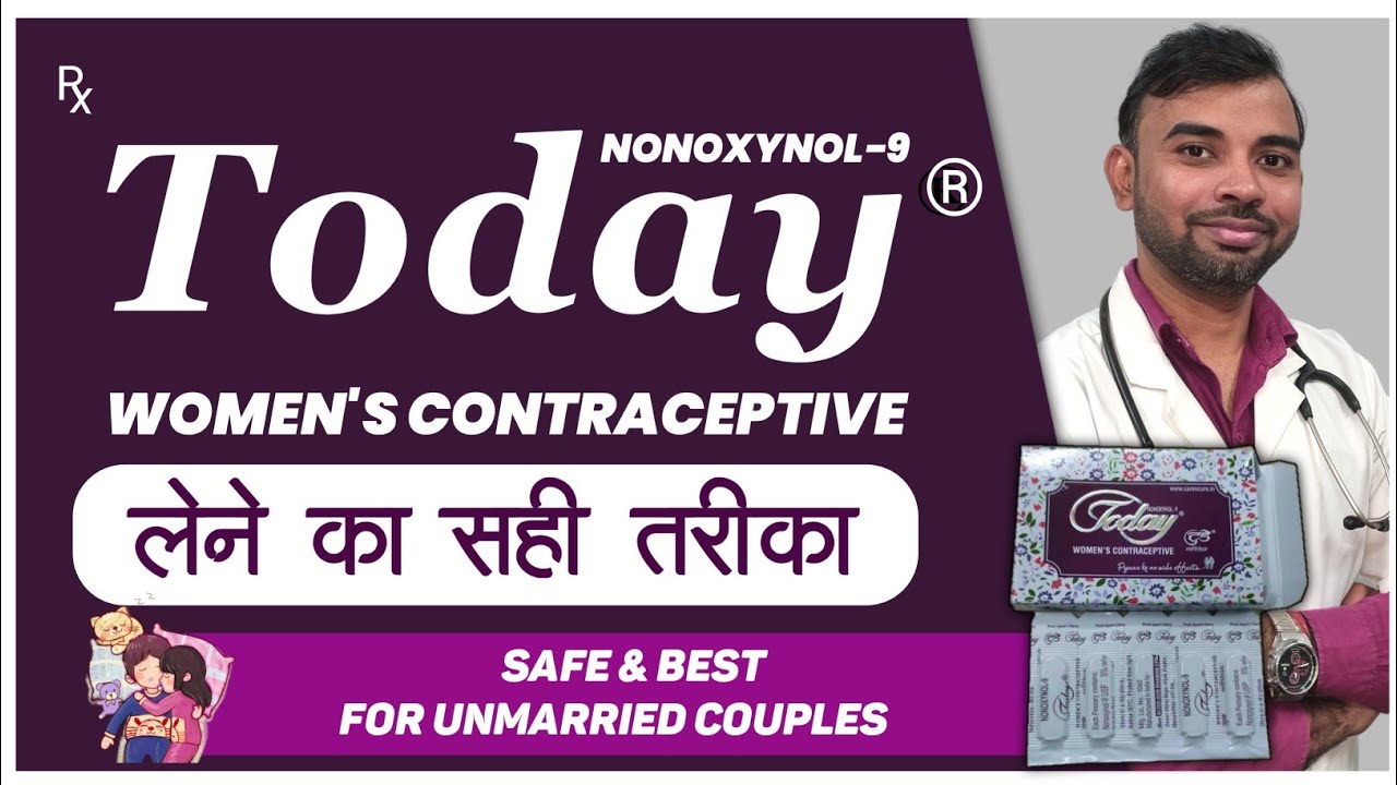 Today contraceptive pills how to use | how to use today women's contraceptive pills - passichamp