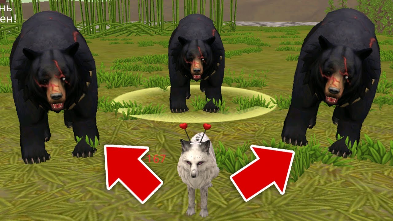 СЛОЖНОЕ ЗАДАНИЕ ПОДПИСЧИКА в WILDCRAFT