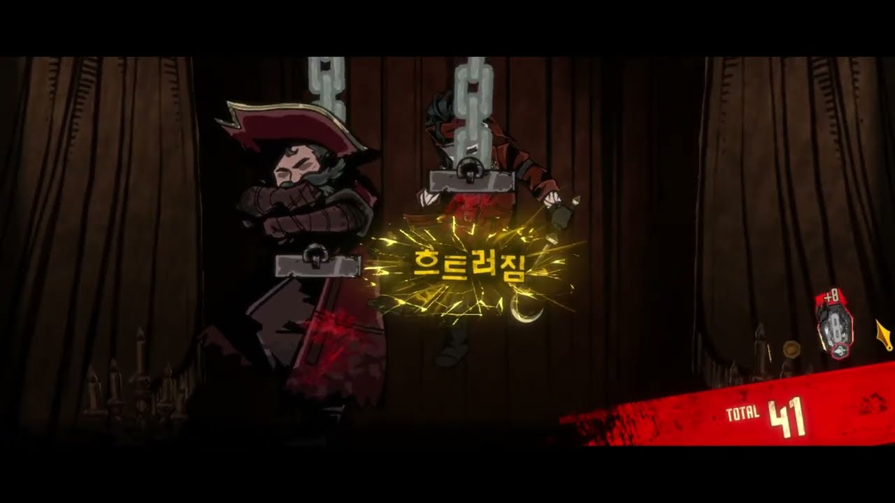 석사) 림버스 컴퍼니 [87/ 고래와 인어]