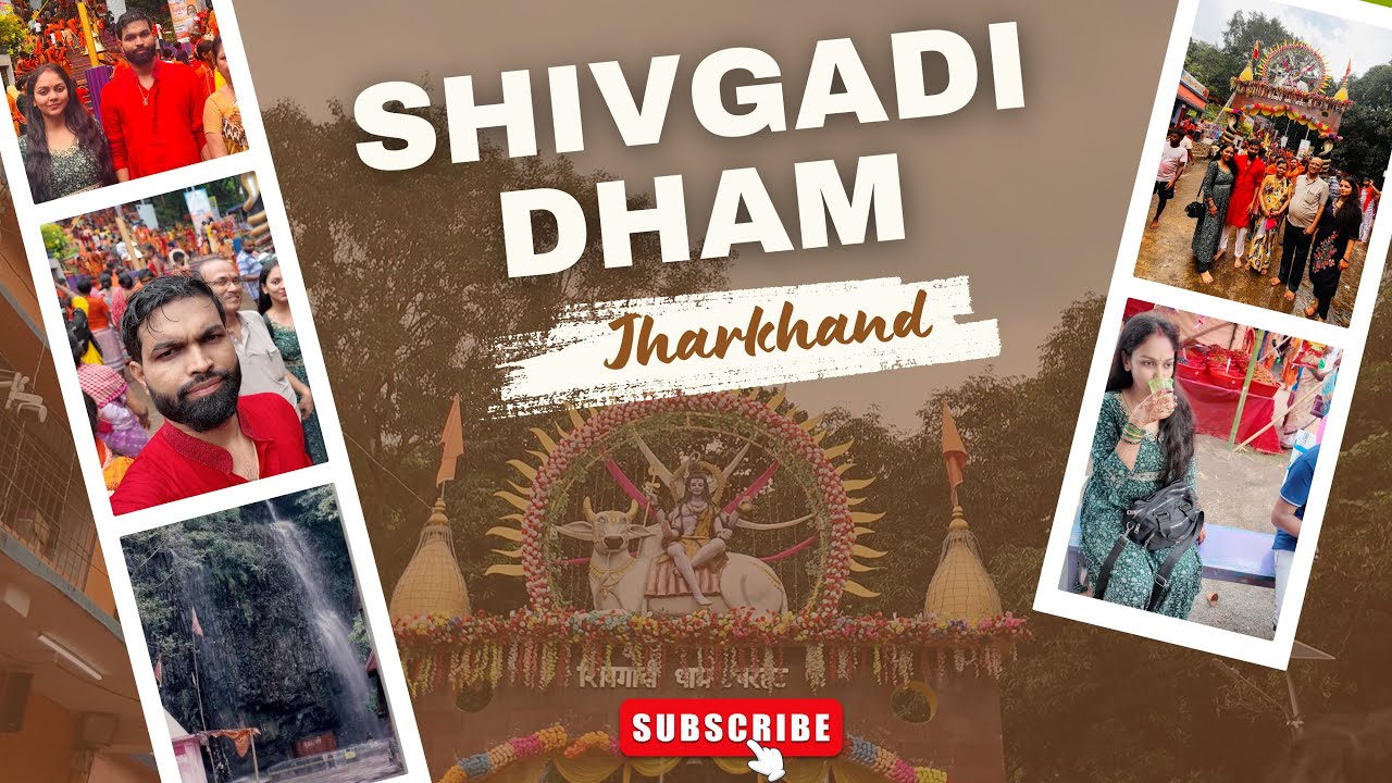 Shivgadi Dham | Shiv Mandir | Sawan | Jharkhand Tourism