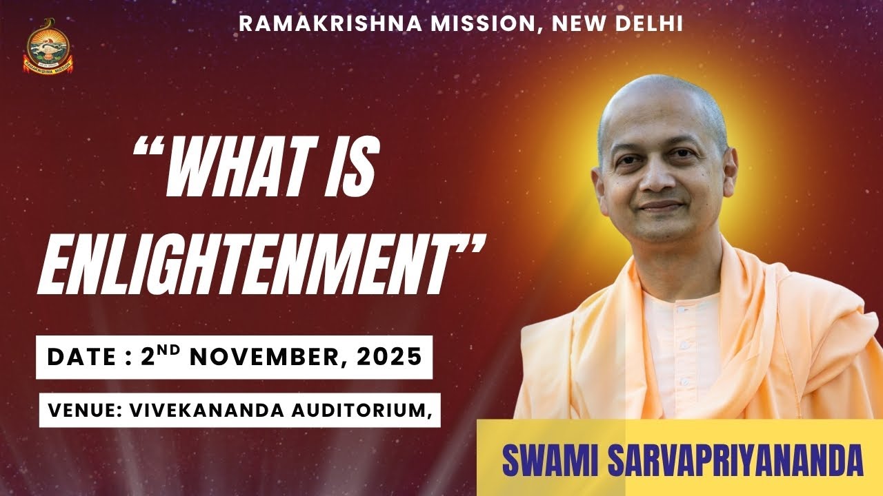 Secrets of Consciousness | Swami Sarvapriyananda | RKM Delhi | 2nd November, 2025.